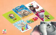 آغاز عرضه و رونمایی از محصولات جانبی 