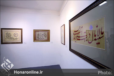 نمایشگاه گروهی هنرمندان 100 هنر در گالری فردا