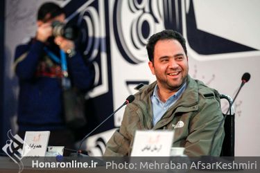 پنجمین روز چهل و یکمین جشنواره بین‌المللی فیلم فجر