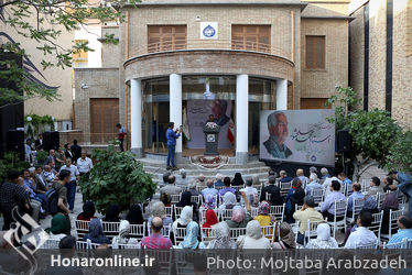 مراسم نکوداشت استاد محمد سلحشور در موزه خوشنویسی