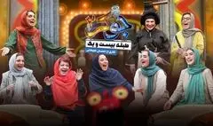 جانی دوباره بر پیکره رنگی برنامه جوکر