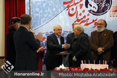 تجلیل از هنرمندان متولد دی ماه در مجتمع باغ زیبا