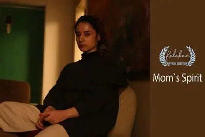 «جان مادر» به کالاکاری هند رفت