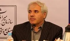 دستور‌العمل عمومی برای حریم آثار ملی تدوین می‌شود / پرونده ثبت جهانی مینیاتور / افزایش بازدید مجازی از موزه‌ها و بناهای تاریخی 