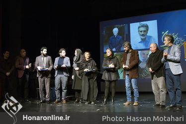 سومین سال نوای موسیقی ایران در بنیاد آفرینش های هنری نیاوران