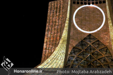 سمفونی نور "سیمرغ صلح" در برج آزادی‎