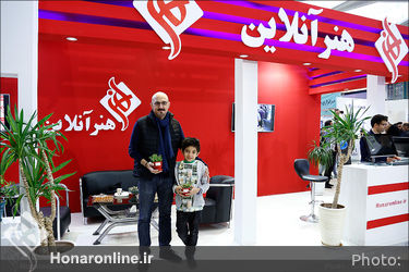 هفتمین روز بیست و دومین نمایشگاه مطبوعات 