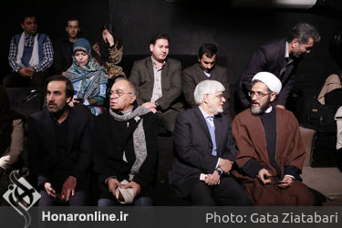 عارف - مرادخانی - مازنی  -شفیعی  به تماشای نمایش "فصل بهارنارنج" با نقش‌آفرینی هنرمندان نابینا نشستند