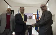 افتتاحیه چهارمین جشنواره ملی 