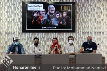 پنجمین روز سی و هشتمین جشنواره جهانی فیلم فجر