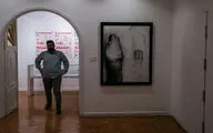 نمایشگاه گروهی با عنوان 