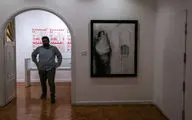 نمایشگاه گروهی با عنوان 