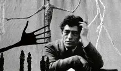 وقتی مجسمه جاکومتی به فروش نمی رسد!