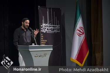 برگزیدگان بیست و دومین جشنواره بین‌المللی تئاتر دانشگاهی