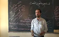 نگاهی به فیلم «جنگل پرتقال» | نوستالژی یک نویسنده شکست‌خورده