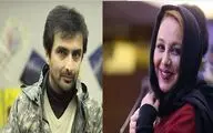 بهنوش بختیاری و امین زندگانی در 