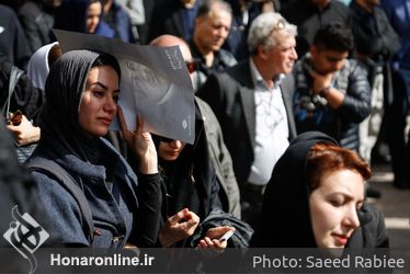تشييع پيكر مرحوم افشين يداللهي از مقابل تالار وحدت