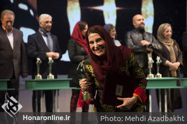 مراسم اختتامیه سی و هفتمین جشنواره بین‌المللی تئاتر فجر در تالار وحدت/2