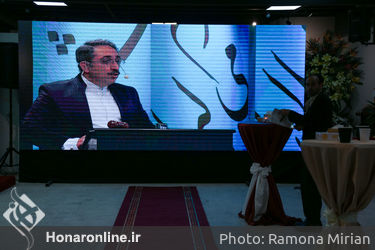دومین حراج آثار خوشنویسی باران در سام سنتر