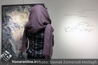نمایشگاه نقاشی دیدار به قیامت علیرضا اسانلو در گالری مژده