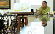 نشست خبری نمایشگاه عکس رضا کیانیان در آرت سنتر باغ 