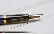 سهم ایران از بازار 47 میلیارد دلاری ترجمه چقدر خواهد بود؟