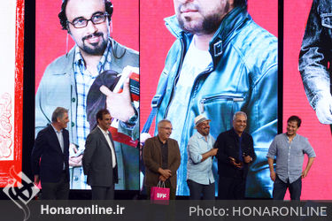 اکران خصوصی فیلم "هزارپا" در سالن همایش‌های برج میلاد