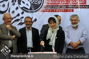 تجلیل از هنرمندان پیشکسوت متولد خرداد ماه 