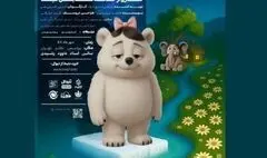 «برفک و تخت‌یخی»؛ دموکراسی تئاتر کودکانه روی تشک‌های پردیس تئاتر/ انقلاب تکنولوژیک در تئاتر کودک