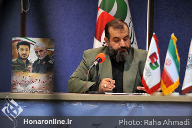 نشست خبری سومین جشنواره سراسری تئاتر سردار آسمانی در تئاتر شهر