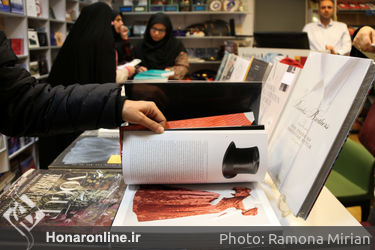 گردهمایی فعالان مد و لباس کشور در روز کتاب‌گردی