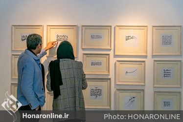 نمایشگاه خوشنویسی مهدی میرزایی در گالری نگر