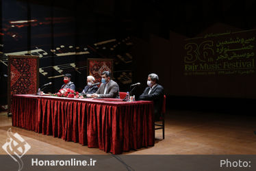 نشست خبری سی و ششمین جشنواره موسیقی فجر 