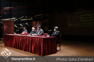 نشست خبری سی و ششمین جشنواره موسیقی فجر 