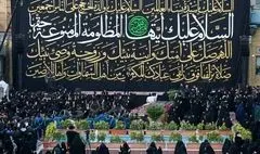 همخوانی سرود «خورشید نمی‌سوزد» با حضور پویانفر و ۲ هزار نوجوان