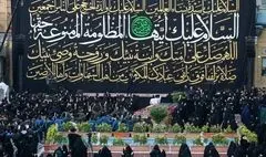 همخوانی سرود «خورشید نمی‌سوزد» با حضور پویانفر و ۲ هزار نوجوان