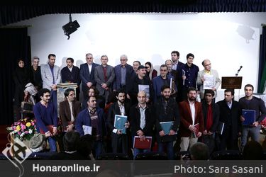 آیین افتتاحیه دومین نمایشگاه عکس خانه روستایی 