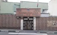 معارفه روسای قدیم و جدید هنرستان هنرهای زیبای پسران