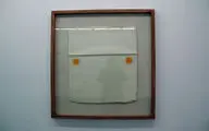 O Gallery Displays Painting by Leila Tara