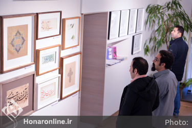 نمایشگاه گروهی نقاشی‌های پایان سال در گالری دید