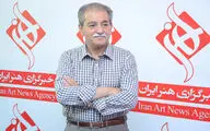 تقدیر از دو چهره تئاتر و رسانه در مراسم انجمن منتقدان تئاتر / بازگشت پارسا پیروزفر به ایرانشهر / مروری بر اخبار تئاتر و تالارهای نمایشی