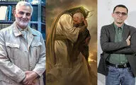 حاج قاسم سلیمانی و 