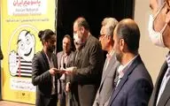 Iranian National Pantomime Festival announces winners
