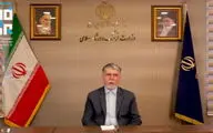 خبر وزیر ارشاد برای ناشران، کتابفروشان و مطبوعات