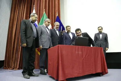 صالحی امیری: قانون‌مداری و شفافیت سرمایه اجتماعی محسوب می‌شود / سامانه انتشار و دسترسی آزاد به اطلاعات رونمایی شد