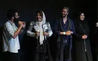  نمایش