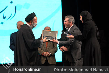 دومین دوره جایزه آیینه دار دوران «از باستانی پاریزی تا خواجوی کرمانی» در تالار وحدت