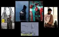 نمایش ۵ فیلم کوتاه ایرانی در شب‌های فیلم پارسی هامبورگ
