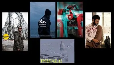 نمایش ۵ فیلم کوتاه ایرانی در شب‌های فیلم پارسی هامبورگ