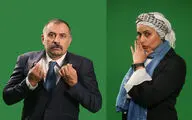 بازیگران 
